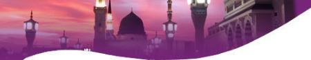LES 5 PILIERS DE L'ISLAM